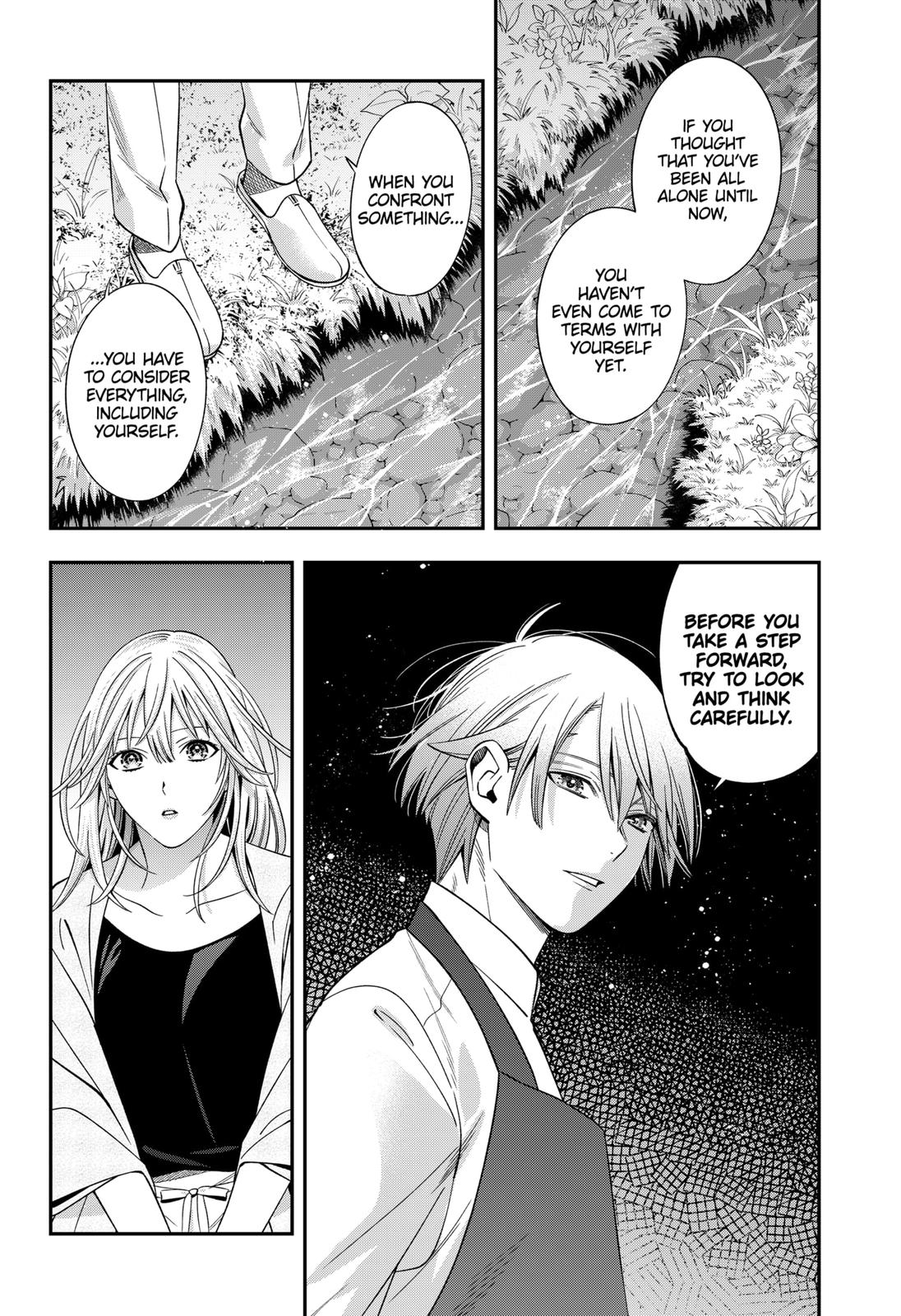 Dentist-San, Your Boobs Are Touching Me! Chapter 40 page 14 - Chapter 40