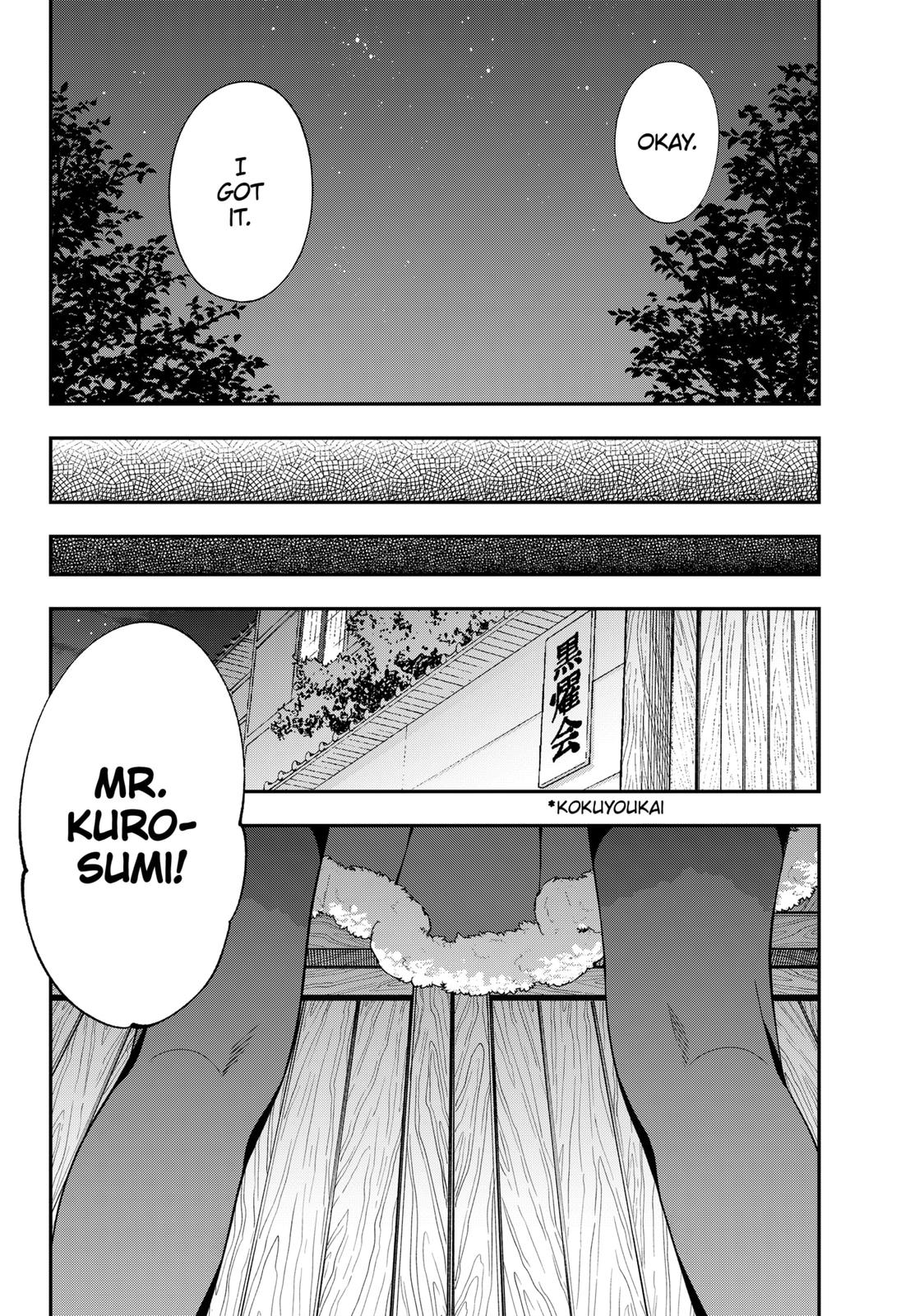 Dentist-San, Your Boobs Are Touching Me! Chapter 40 page 15 - Chapter 40