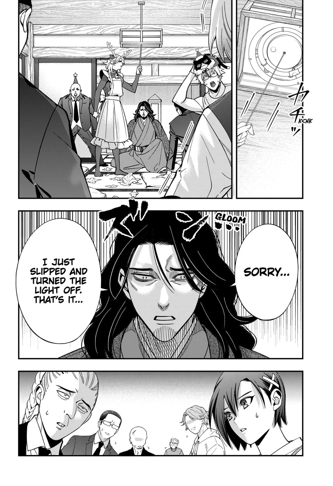Dentist-San, Your Boobs Are Touching Me! Chapter 41 page 13 - Chapter 41