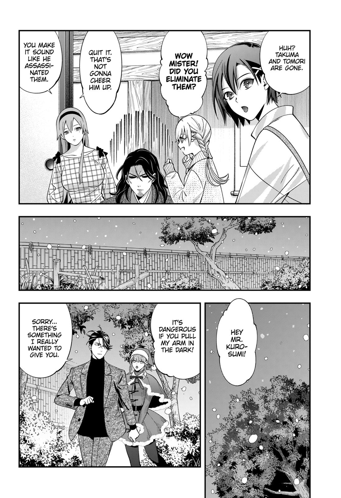 Dentist-San, Your Boobs Are Touching Me! Chapter 41 page 14 - Chapter 41