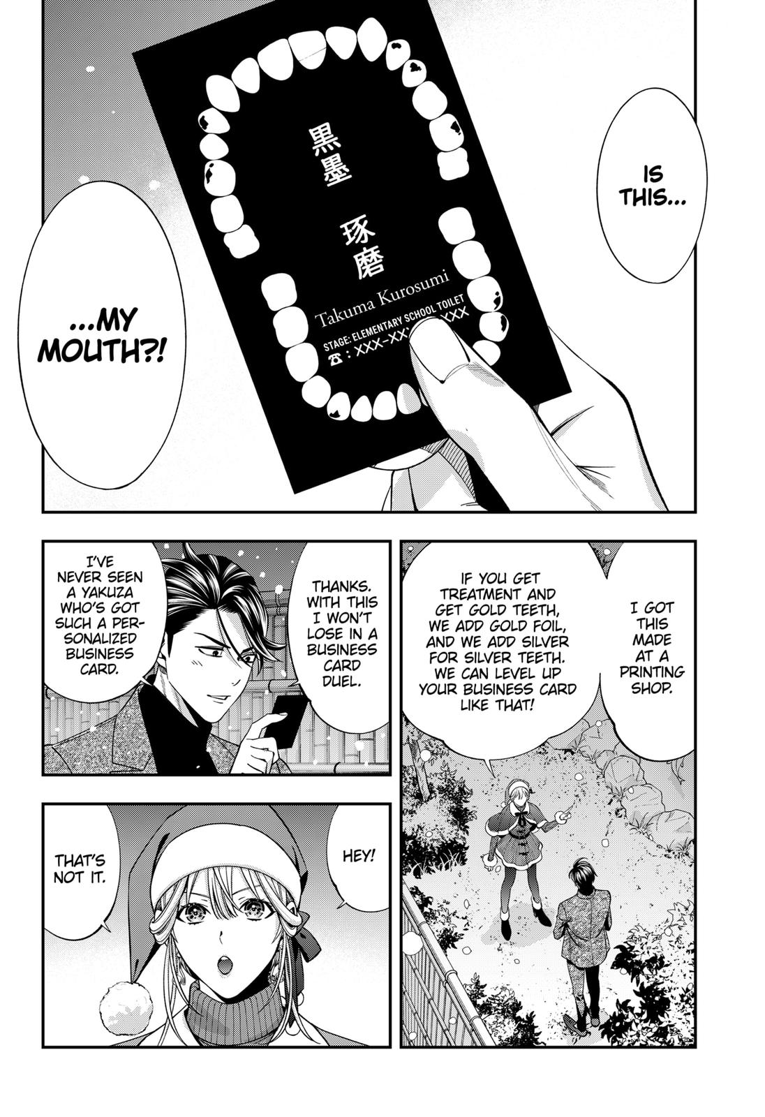 Dentist-San, Your Boobs Are Touching Me! Chapter 41 page 19 - Chapter 41