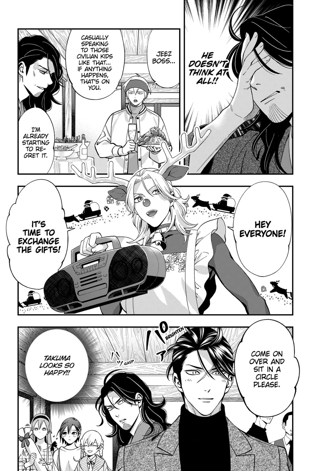Dentist-San, Your Boobs Are Touching Me! Chapter 41 page 5 - Chapter 41