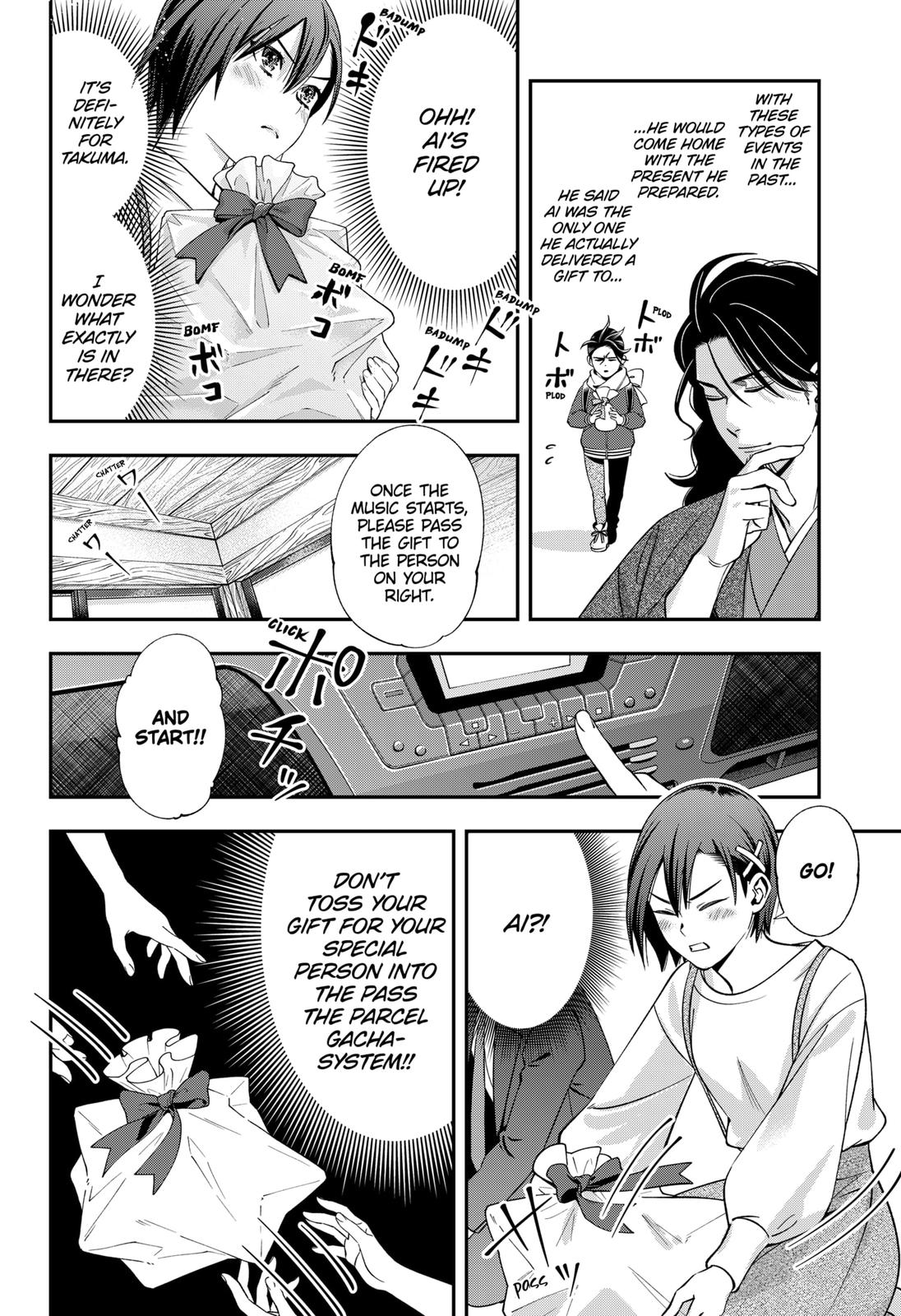 Dentist-San, Your Boobs Are Touching Me! Chapter 41 page 6 - Chapter 41