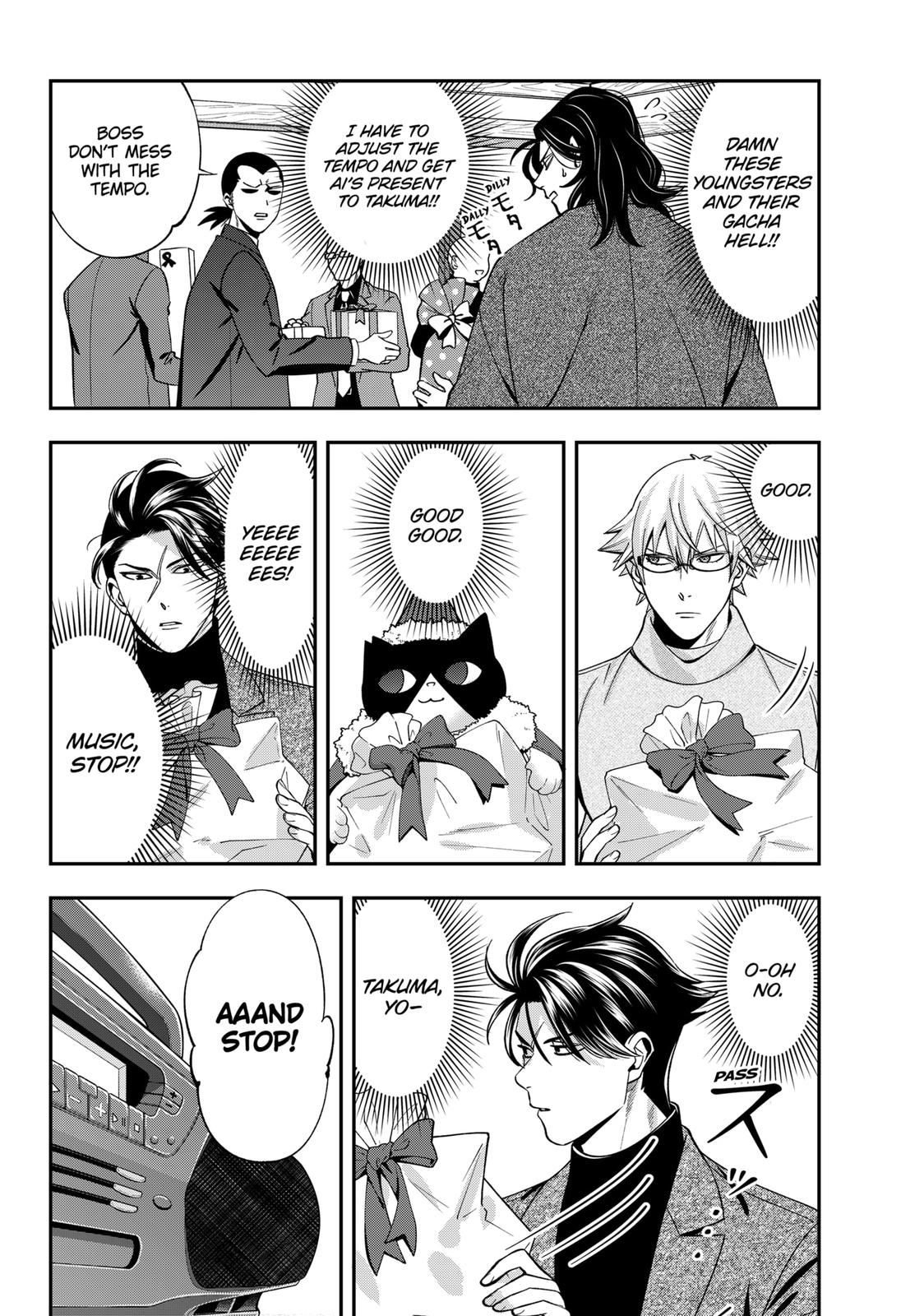 Dentist-San, Your Boobs Are Touching Me! Chapter 41 page 7 - Chapter 41