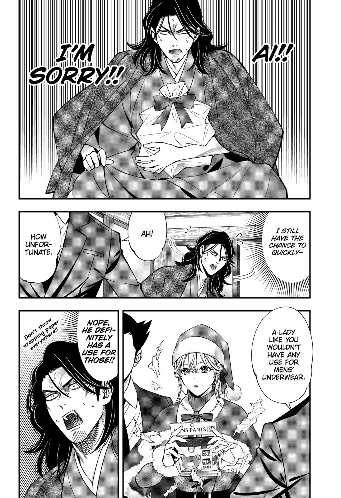 Dentist-San, Your Boobs Are Touching Me! Chapter 41 page 8 - Chapter 41