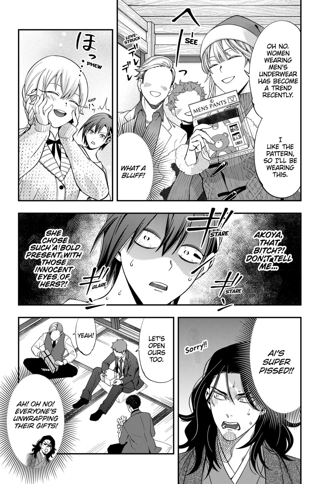 Dentist-San, Your Boobs Are Touching Me! Chapter 41 page 9 - Chapter 41