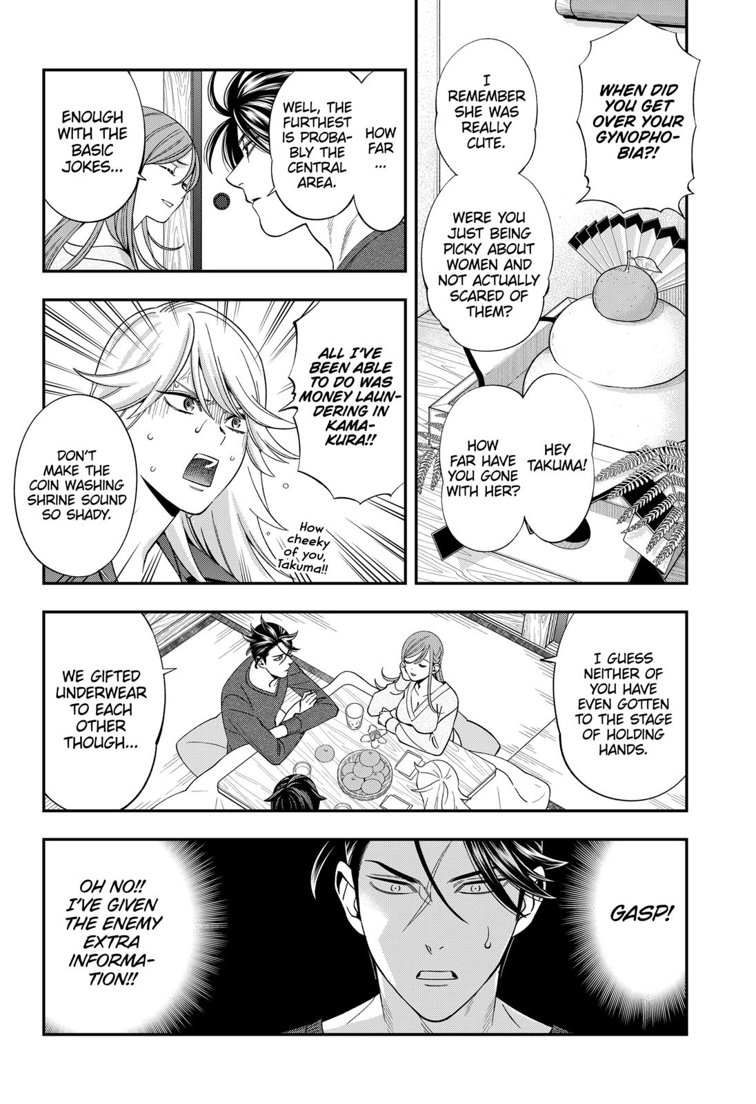 Dentist-San, Your Boobs Are Touching Me! Chapter 42 page 10 - Chapter 42