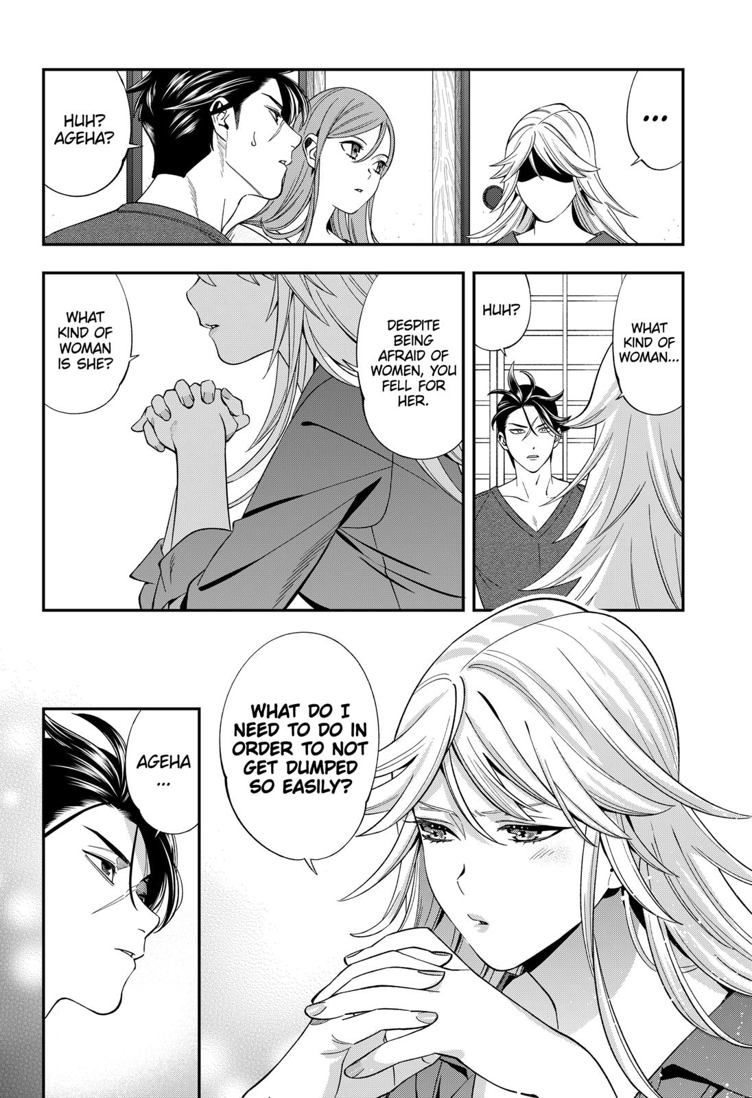 Dentist-San, Your Boobs Are Touching Me! Chapter 42 page 11 - Chapter 42