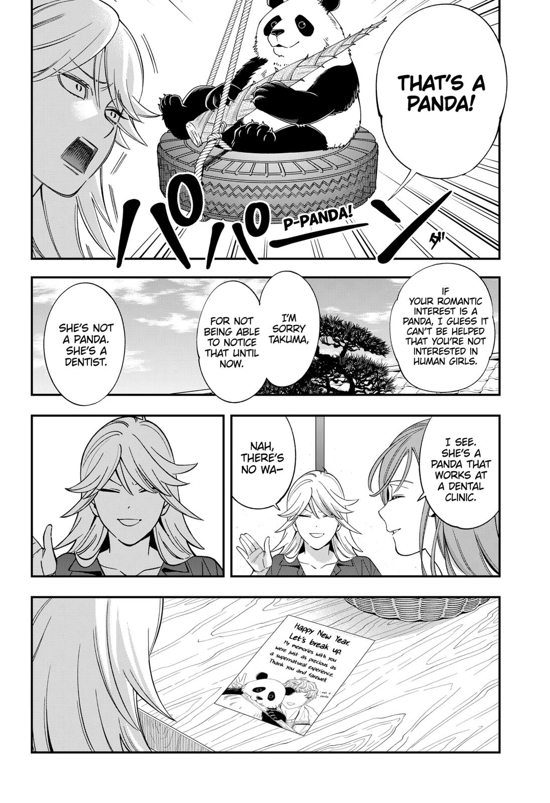 Dentist-San, Your Boobs Are Touching Me! Chapter 42 page 15 - Chapter 42