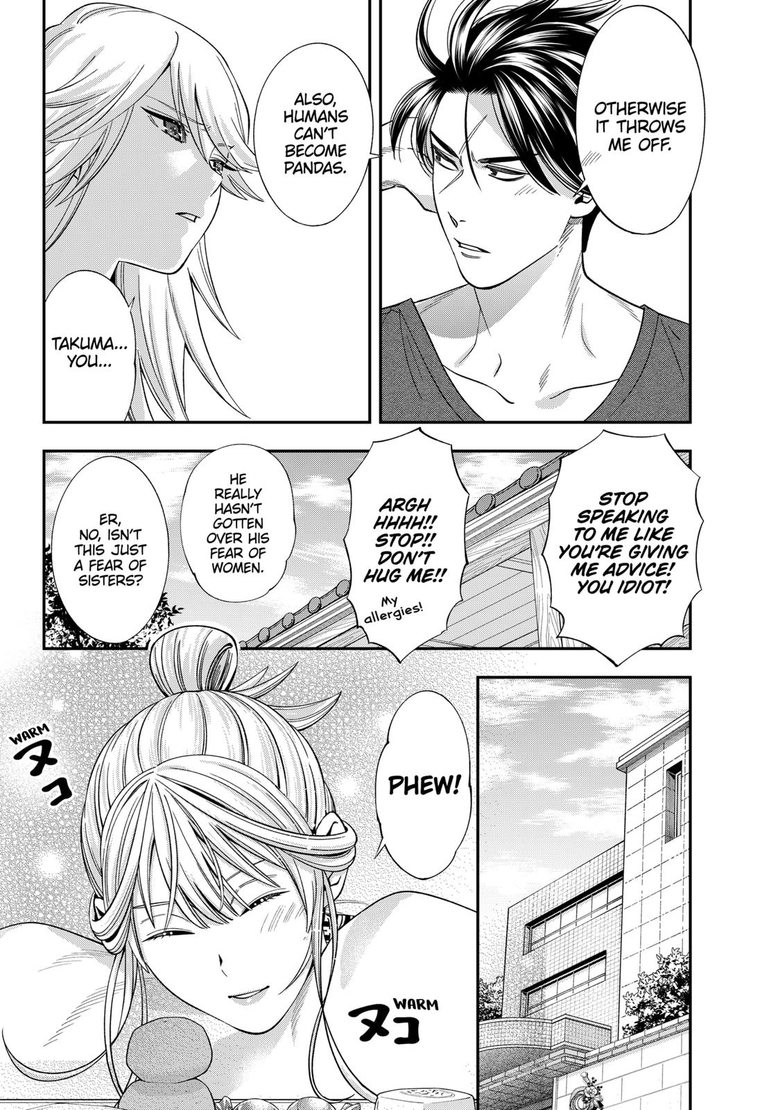 Dentist-San, Your Boobs Are Touching Me! Chapter 42 page 17 - Chapter 42