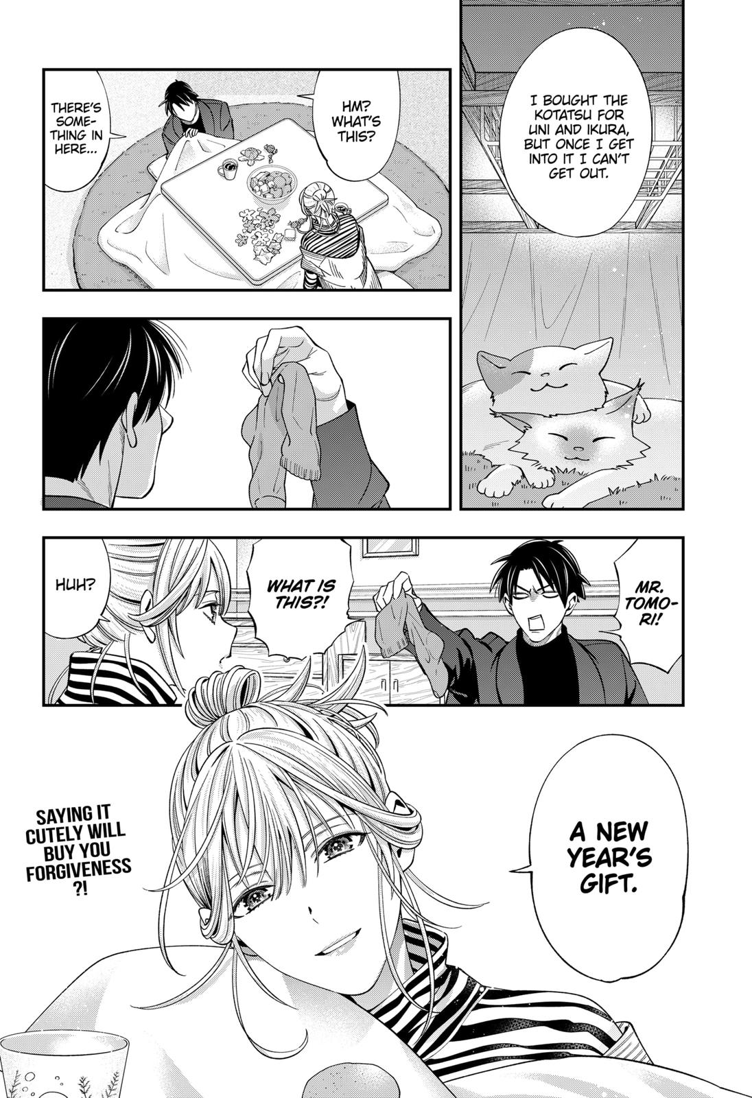 Dentist-San, Your Boobs Are Touching Me! Chapter 42 page 18 - Chapter 42