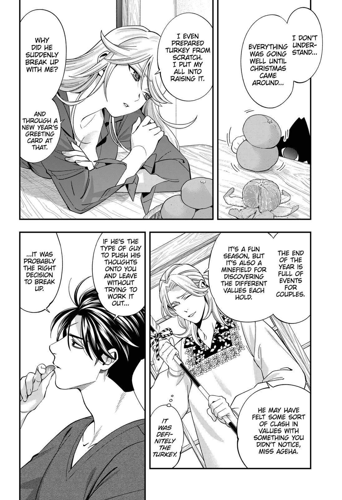 Dentist-San, Your Boobs Are Touching Me! Chapter 42 page 4 - Chapter 42