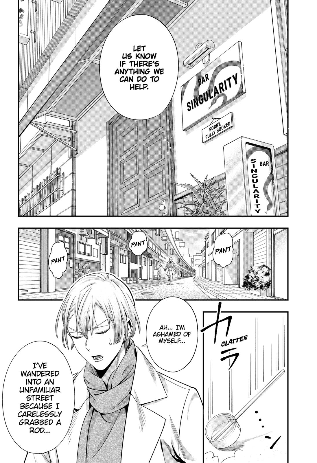 Dentist-San, Your Boobs Are Touching Me! Chapter 43 page 15 - Chapter 43