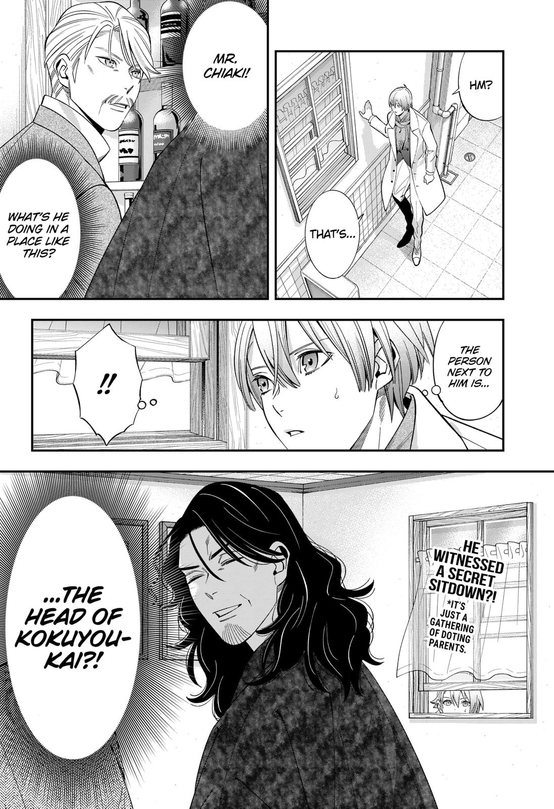 Dentist-San, Your Boobs Are Touching Me! Chapter 43 page 16 - Chapter 43