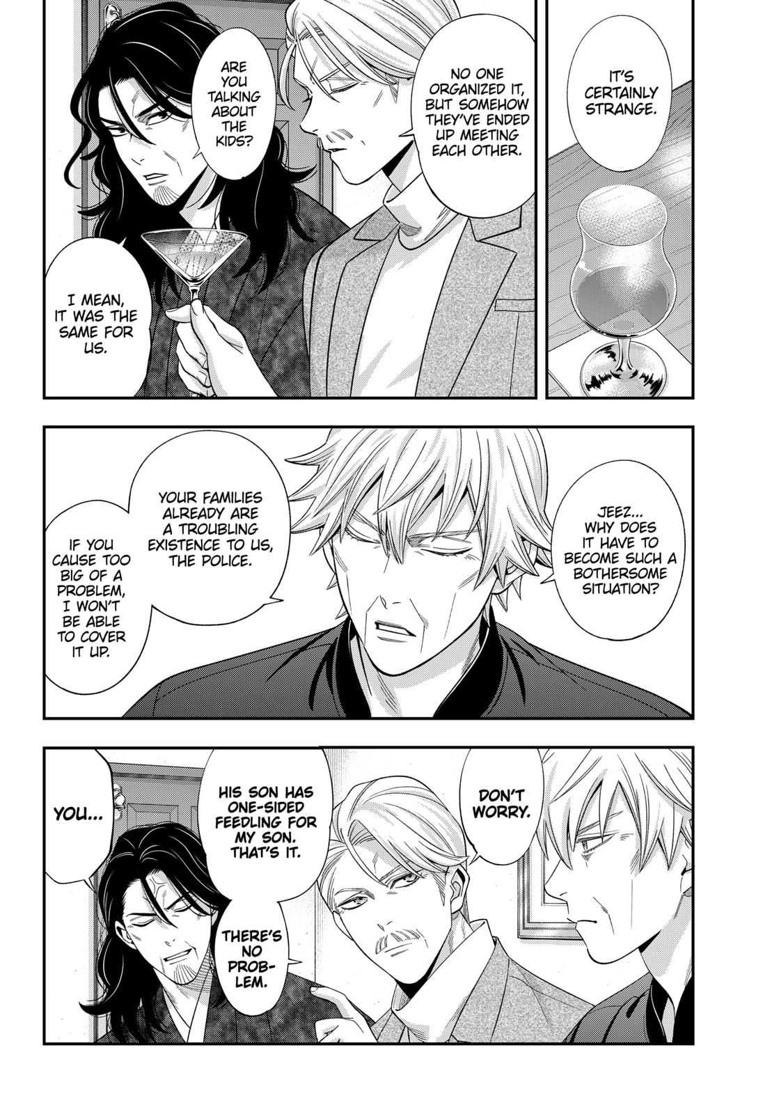 Dentist-San, Your Boobs Are Touching Me! Chapter 43 page 7 - Chapter 43