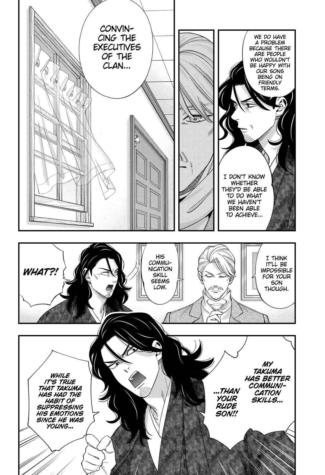 Dentist-San, Your Boobs Are Touching Me! Chapter 43 page 8 - Chapter 43