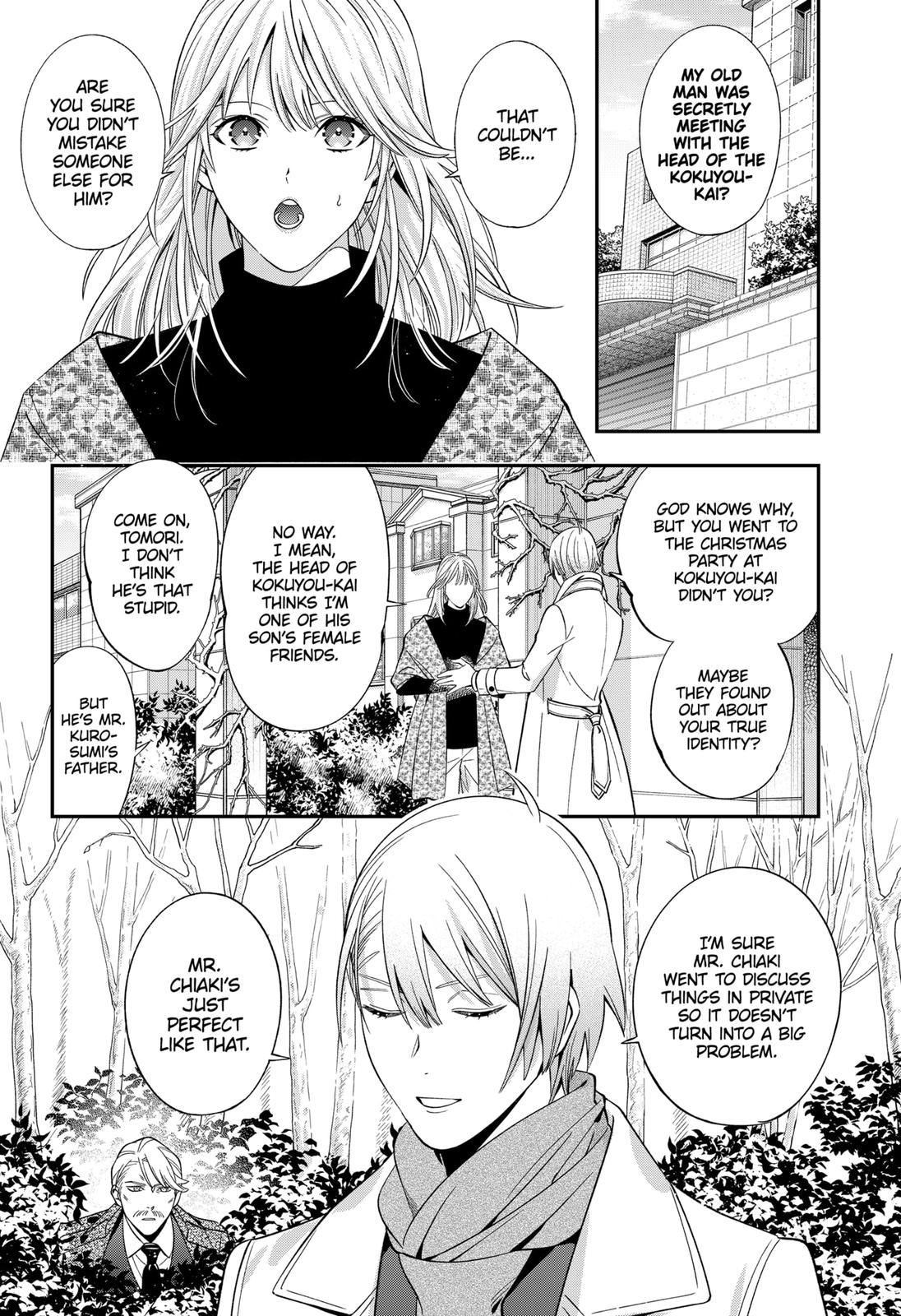Dentist-San, Your Boobs Are Touching Me! Chapter 44 page 1 - Chapter 44