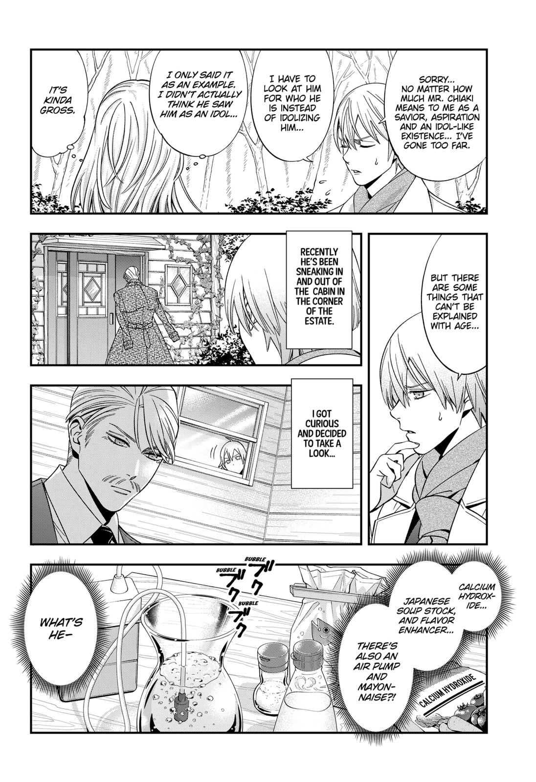 Dentist-San, Your Boobs Are Touching Me! Chapter 44 page 10 - Chapter 44