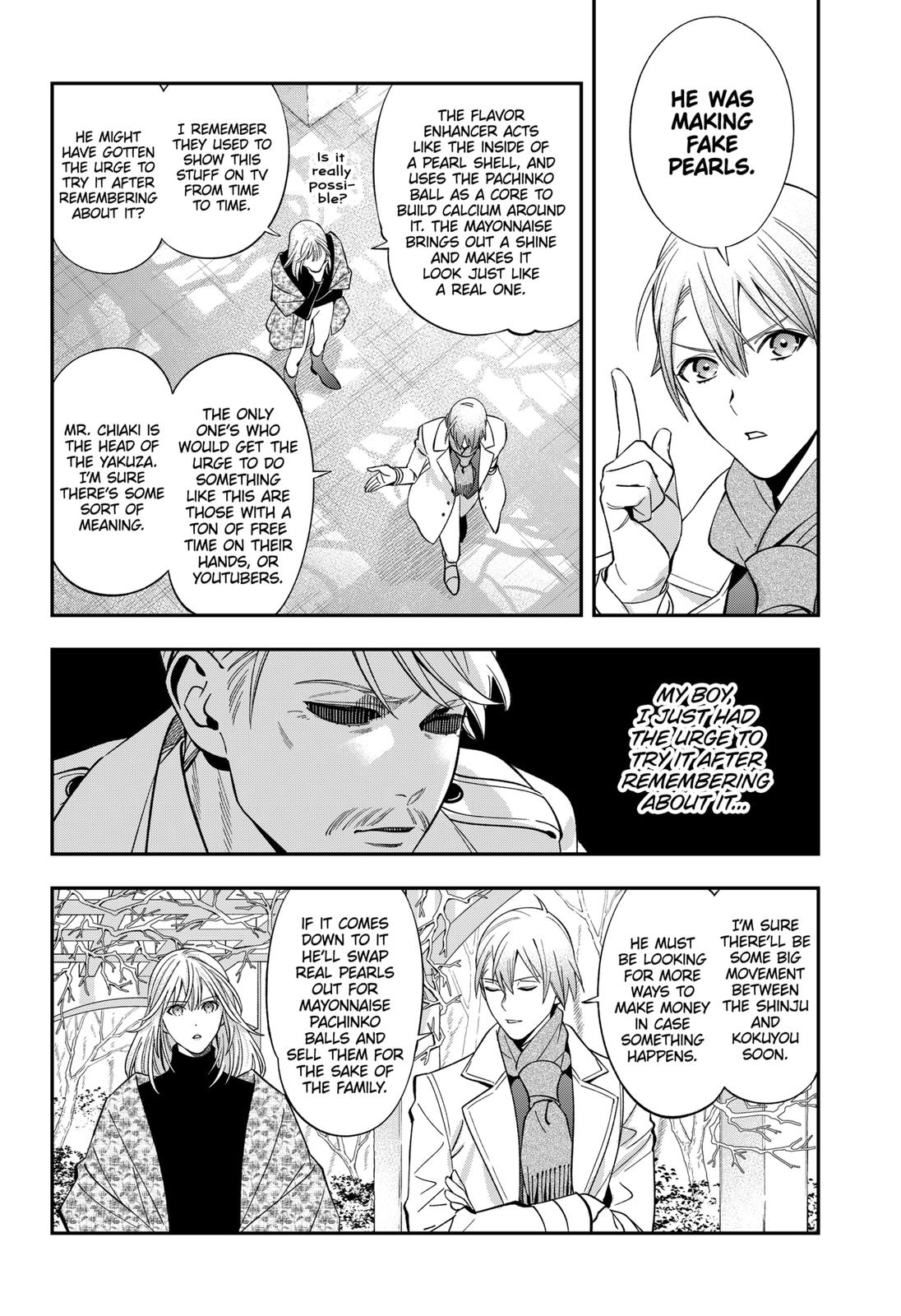 Dentist-San, Your Boobs Are Touching Me! Chapter 44 page 12 - Chapter 44
