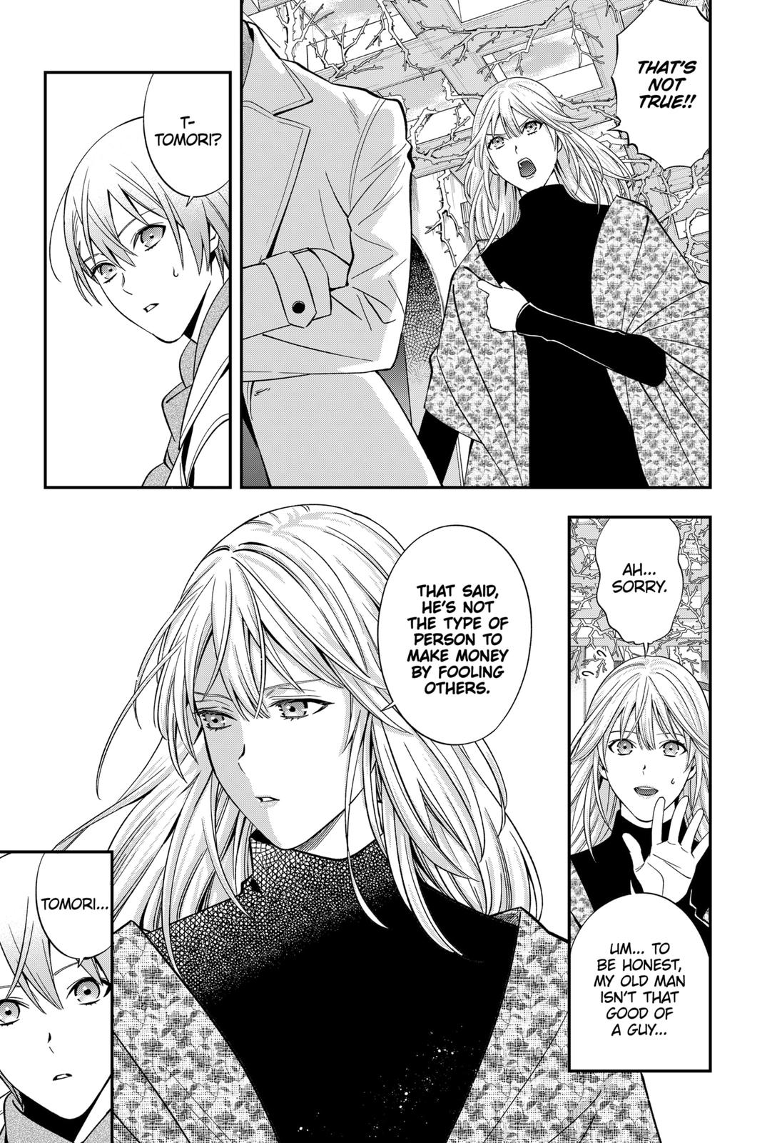Dentist-San, Your Boobs Are Touching Me! Chapter 44 page 13 - Chapter 44