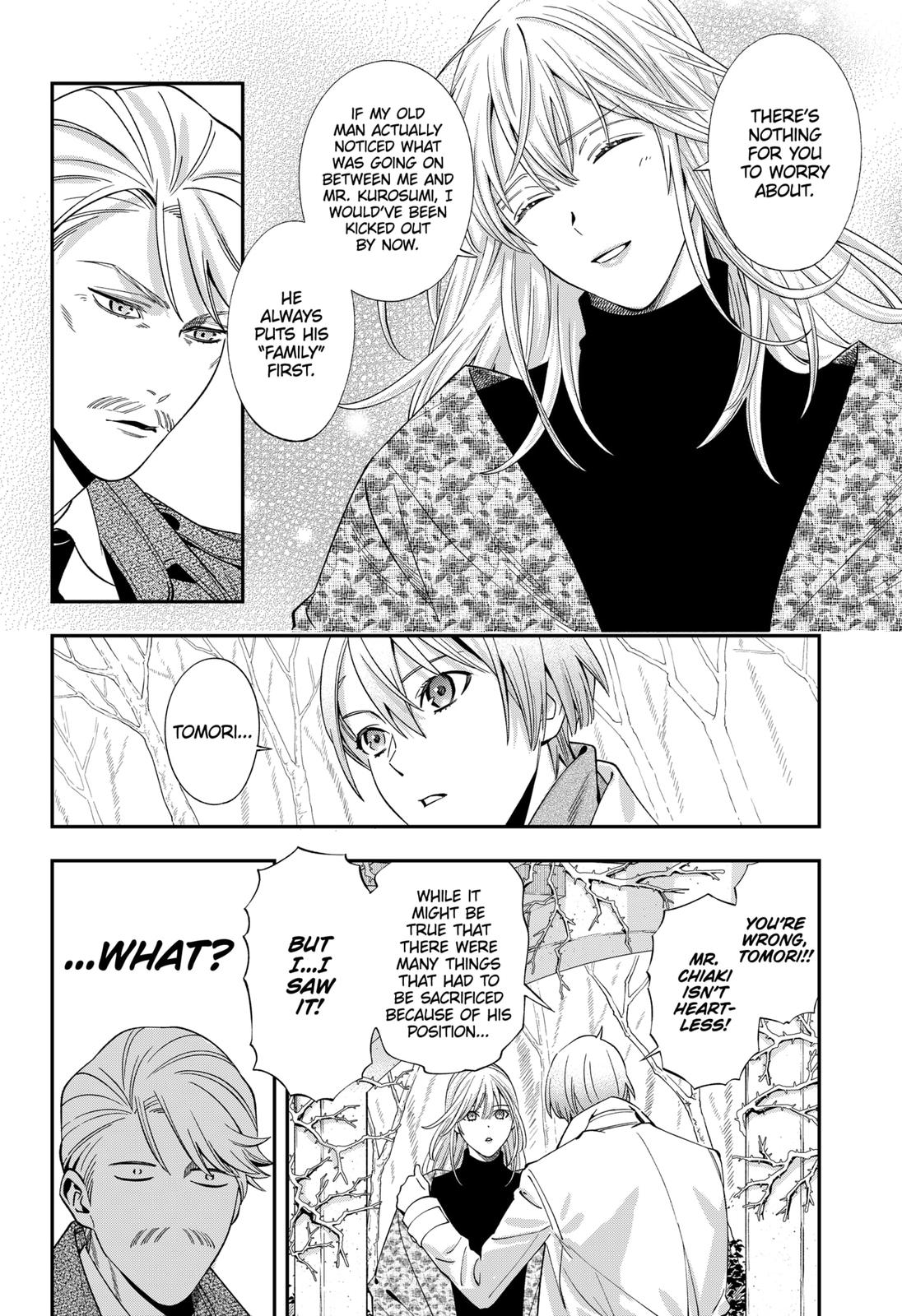 Dentist-San, Your Boobs Are Touching Me! Chapter 44 page 14 - Chapter 44