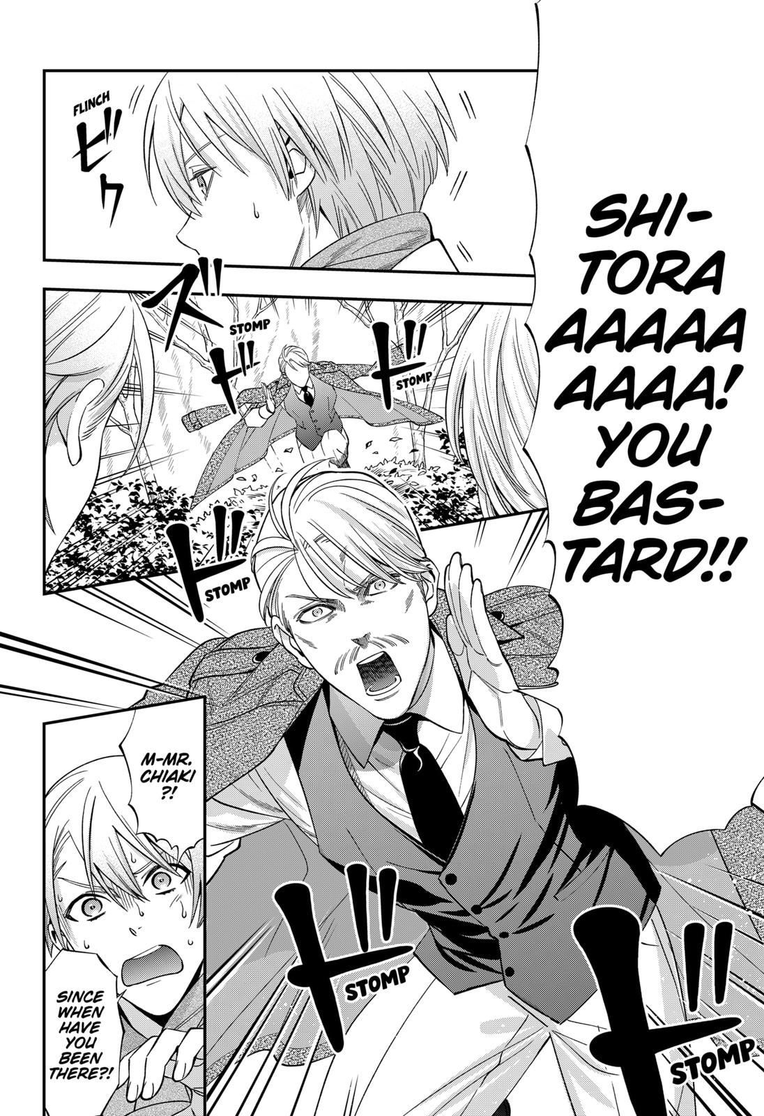 Dentist-San, Your Boobs Are Touching Me! Chapter 44 page 16 - Chapter 44