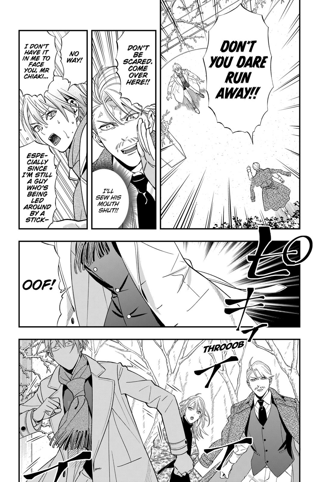 Dentist-San, Your Boobs Are Touching Me! Chapter 44 page 17 - Chapter 44