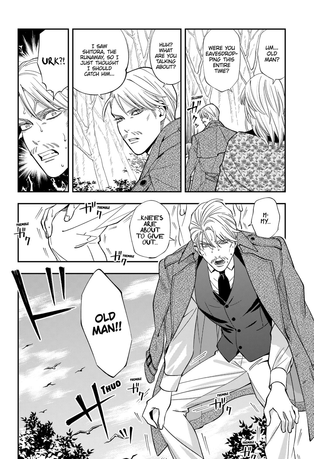 Dentist-San, Your Boobs Are Touching Me! Chapter 44 page 19 - Chapter 44