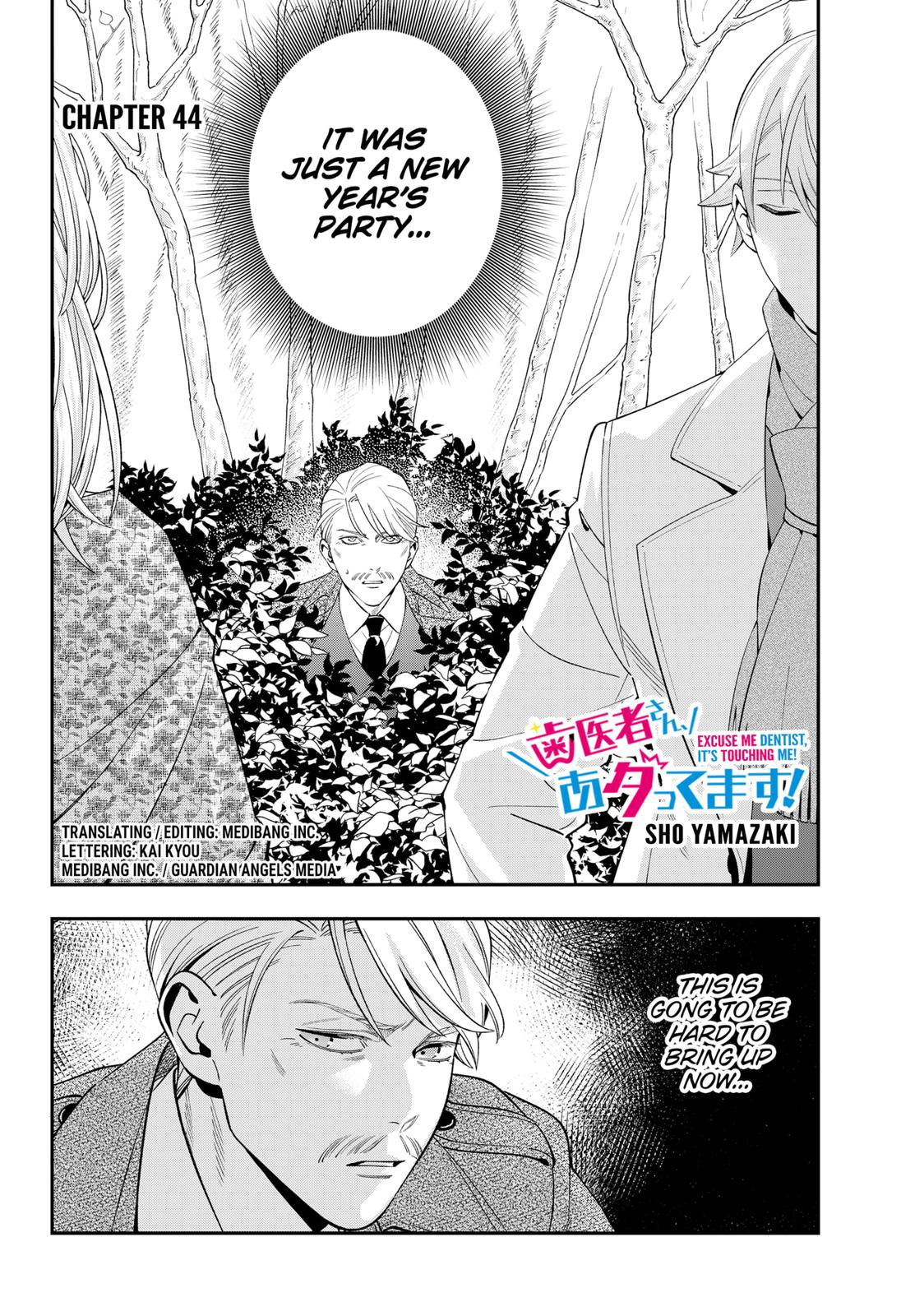 Dentist-San, Your Boobs Are Touching Me! Chapter 44 page 2 - Chapter 44