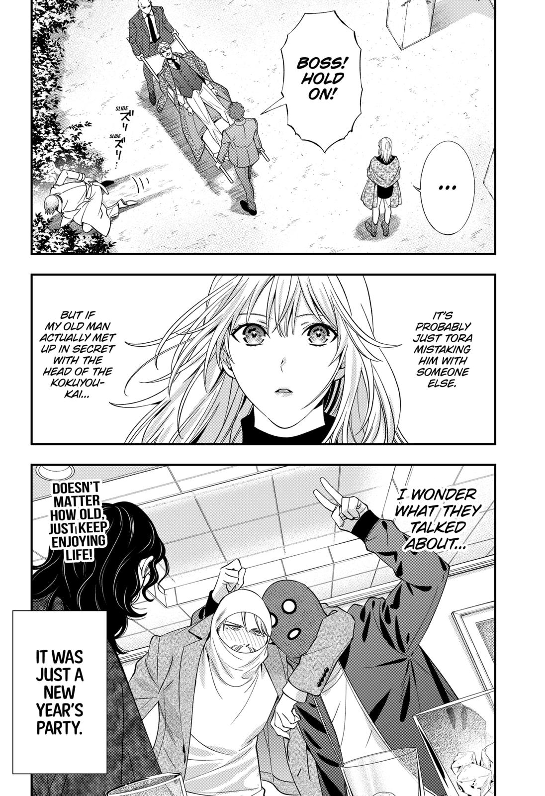 Dentist-San, Your Boobs Are Touching Me! Chapter 44 page 20 - Chapter 44