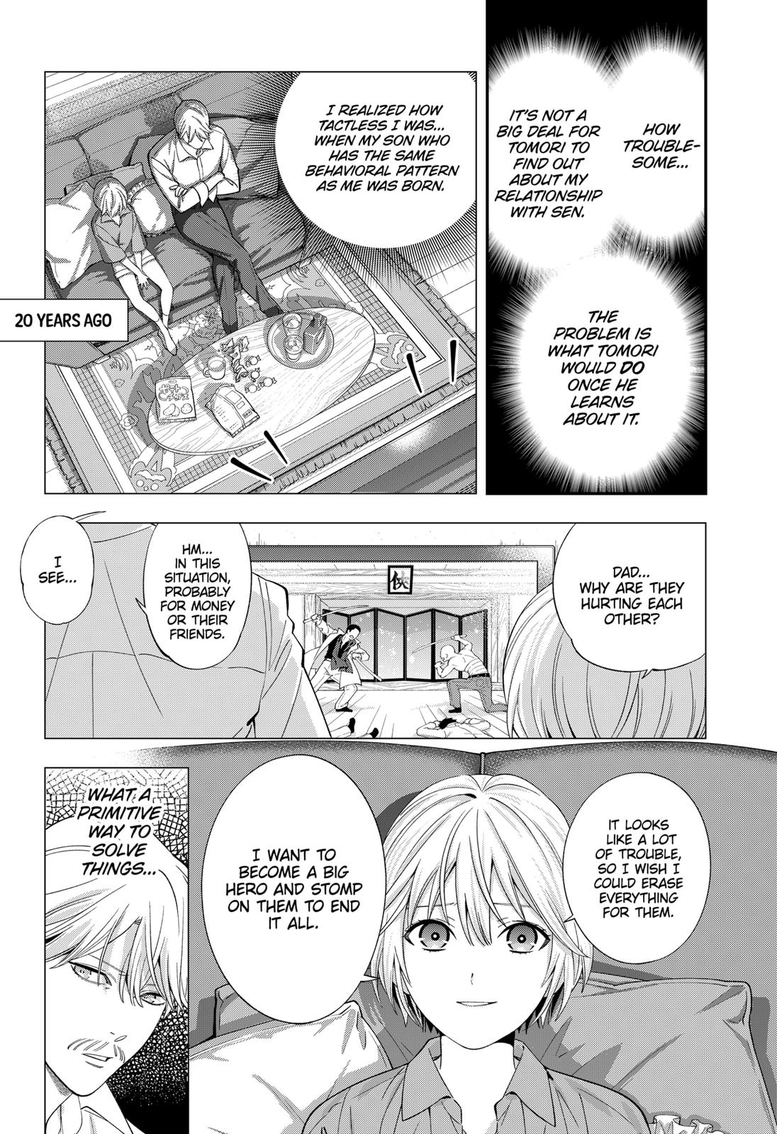 Dentist-San, Your Boobs Are Touching Me! Chapter 44 page 3 - Chapter 44