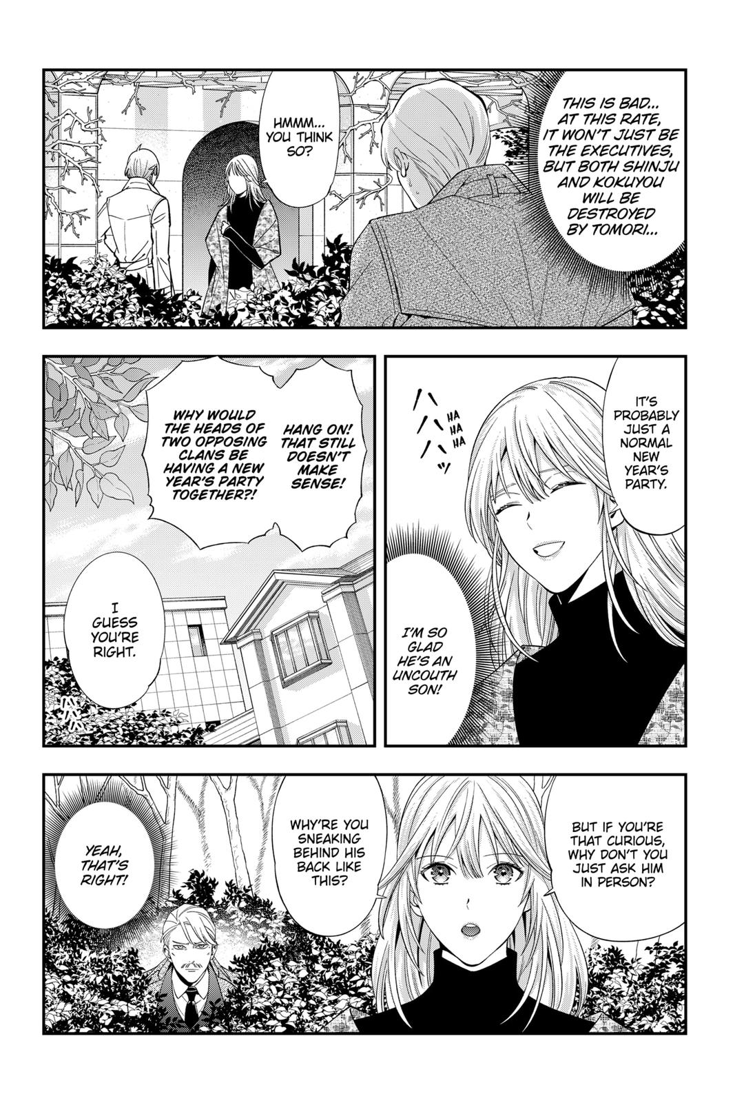 Dentist-San, Your Boobs Are Touching Me! Chapter 44 page 4 - Chapter 44