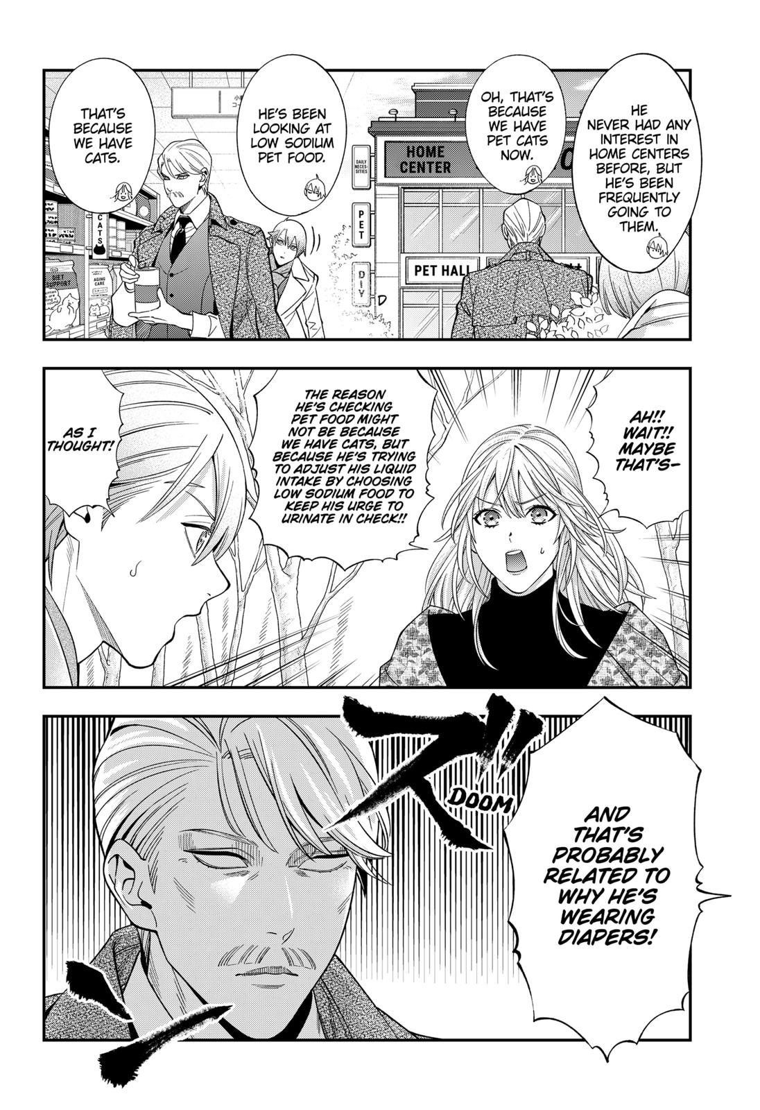 Dentist-San, Your Boobs Are Touching Me! Chapter 44 page 6 - Chapter 44