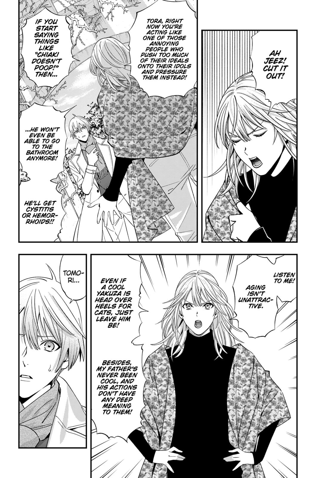 Dentist-San, Your Boobs Are Touching Me! Chapter 44 page 9 - Chapter 44