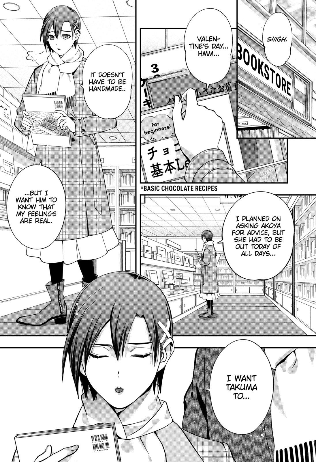 Dentist-San, Your Boobs Are Touching Me! Chapter 45 page 1 - Chapter 45