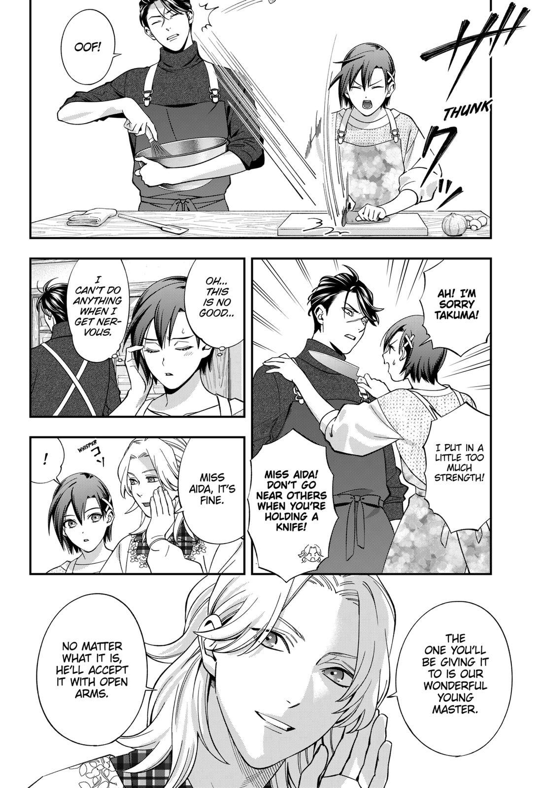 Dentist-San, Your Boobs Are Touching Me! Chapter 45 page 14 - Chapter 45