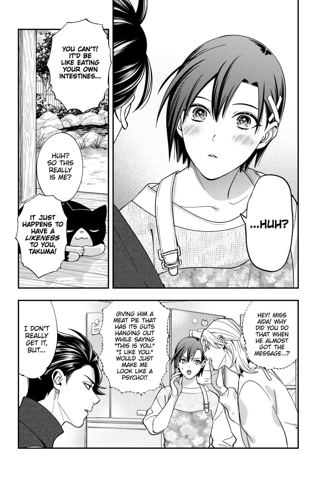 Dentist-San, Your Boobs Are Touching Me! Chapter 45 page 18 - Chapter 45