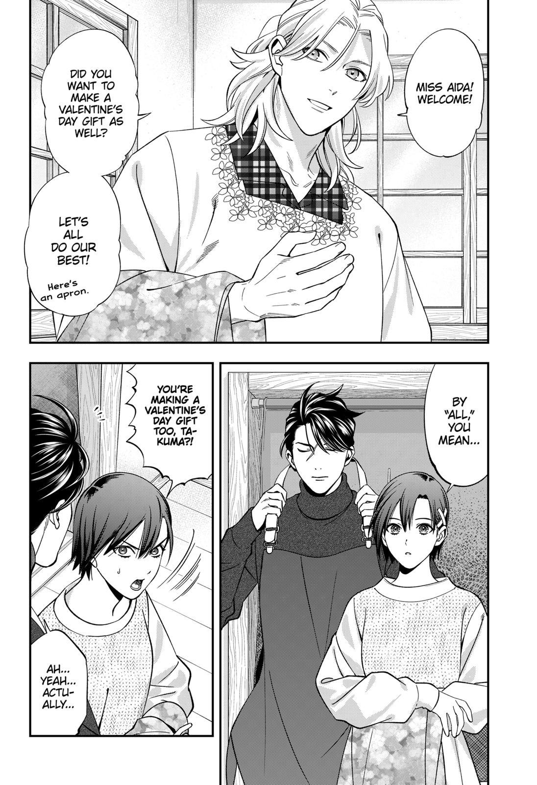 Dentist-San, Your Boobs Are Touching Me! Chapter 45 page 5 - Chapter 45