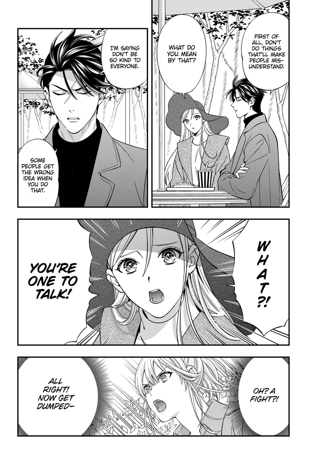Dentist-San, Your Boobs Are Touching Me! Chapter 46 page 13 - Chapter 46