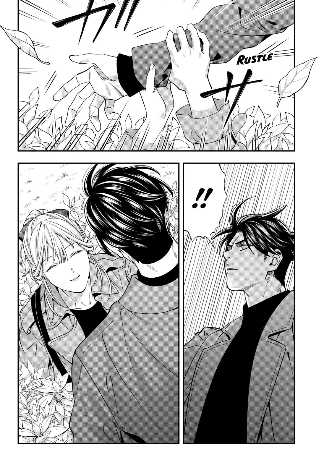 Dentist-San, Your Boobs Are Touching Me! Chapter 46 page 18 - Chapter 46