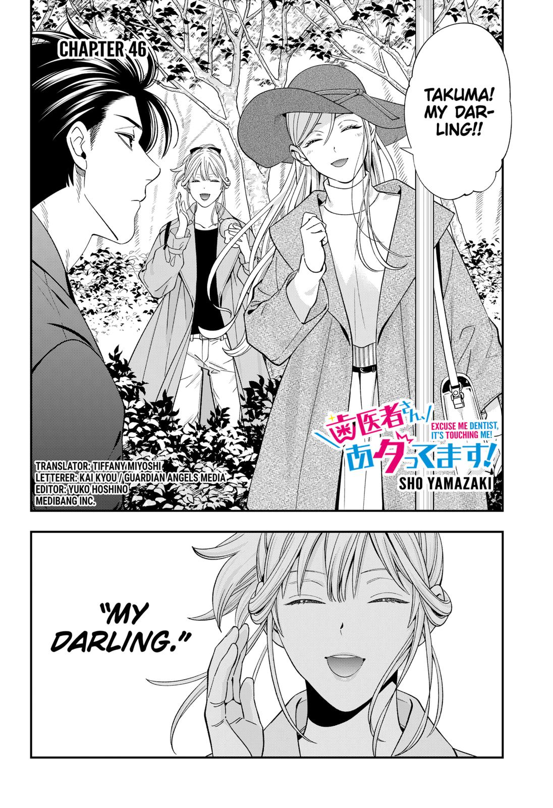 Dentist-San, Your Boobs Are Touching Me! Chapter 46 page 2 - Chapter 46