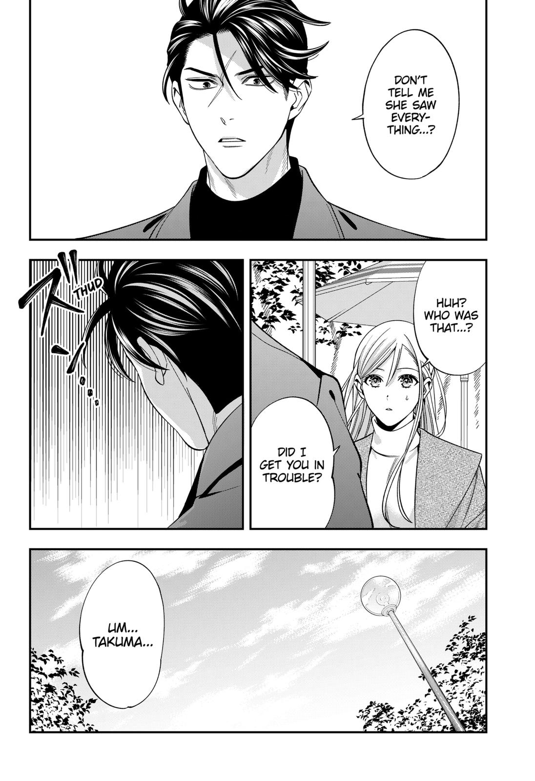 Dentist-San, Your Boobs Are Touching Me! Chapter 46 page 21 - Chapter 46