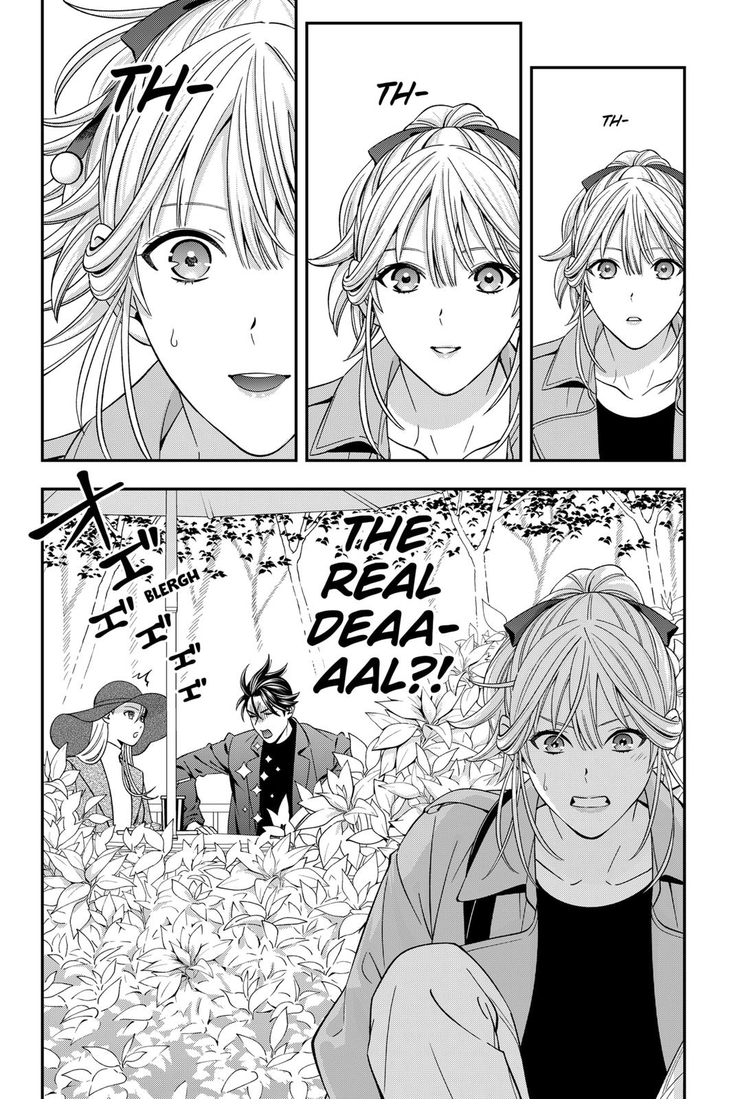 Dentist-San, Your Boobs Are Touching Me! Chapter 46 page 6 - Chapter 46