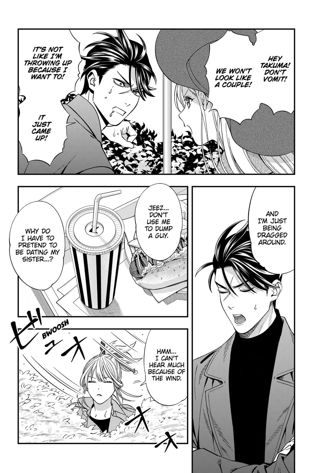 Dentist-San, Your Boobs Are Touching Me! Chapter 46 page 7 - Chapter 46