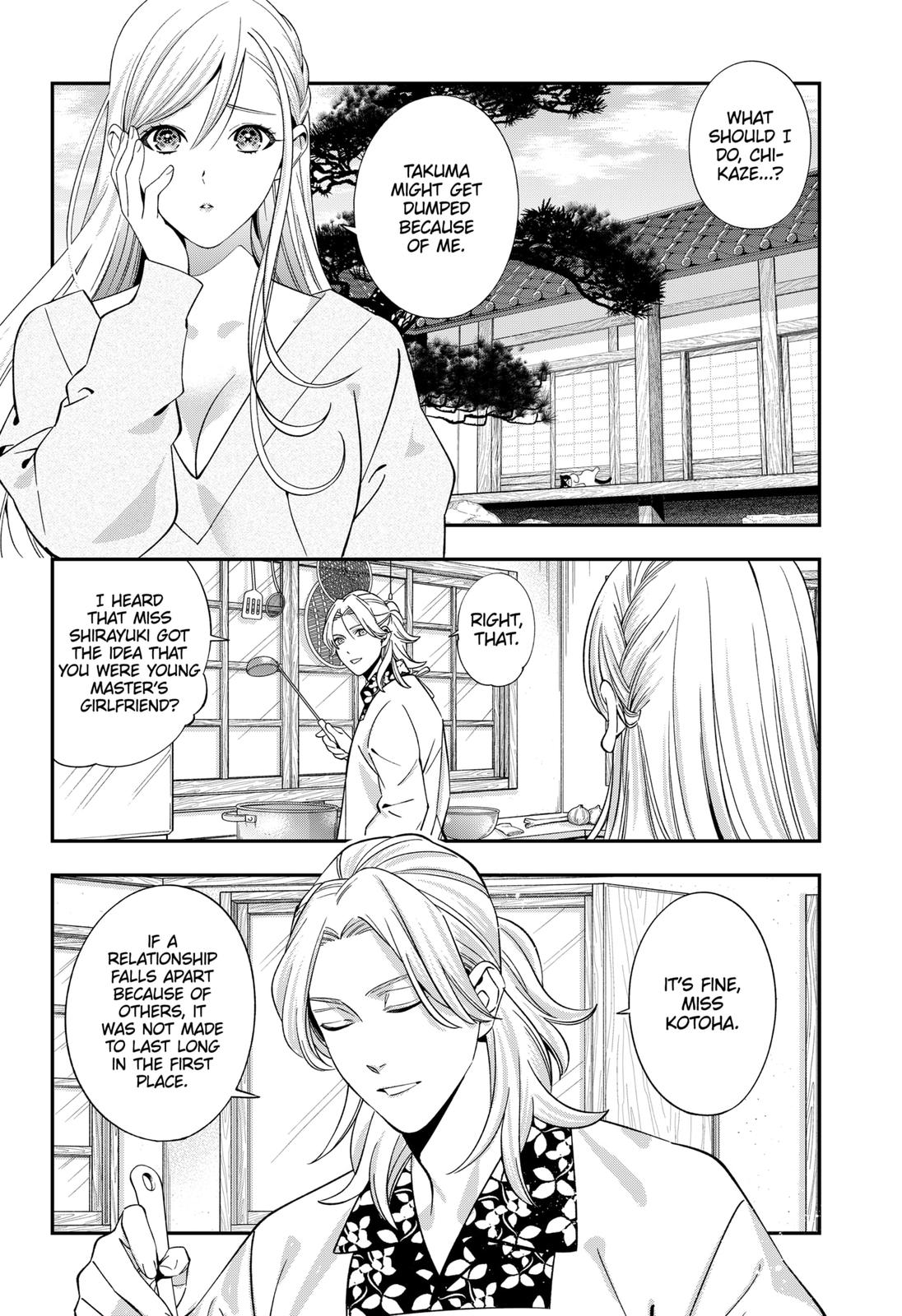 Dentist-San, Your Boobs Are Touching Me! Chapter 47 page 1 - Chapter 47