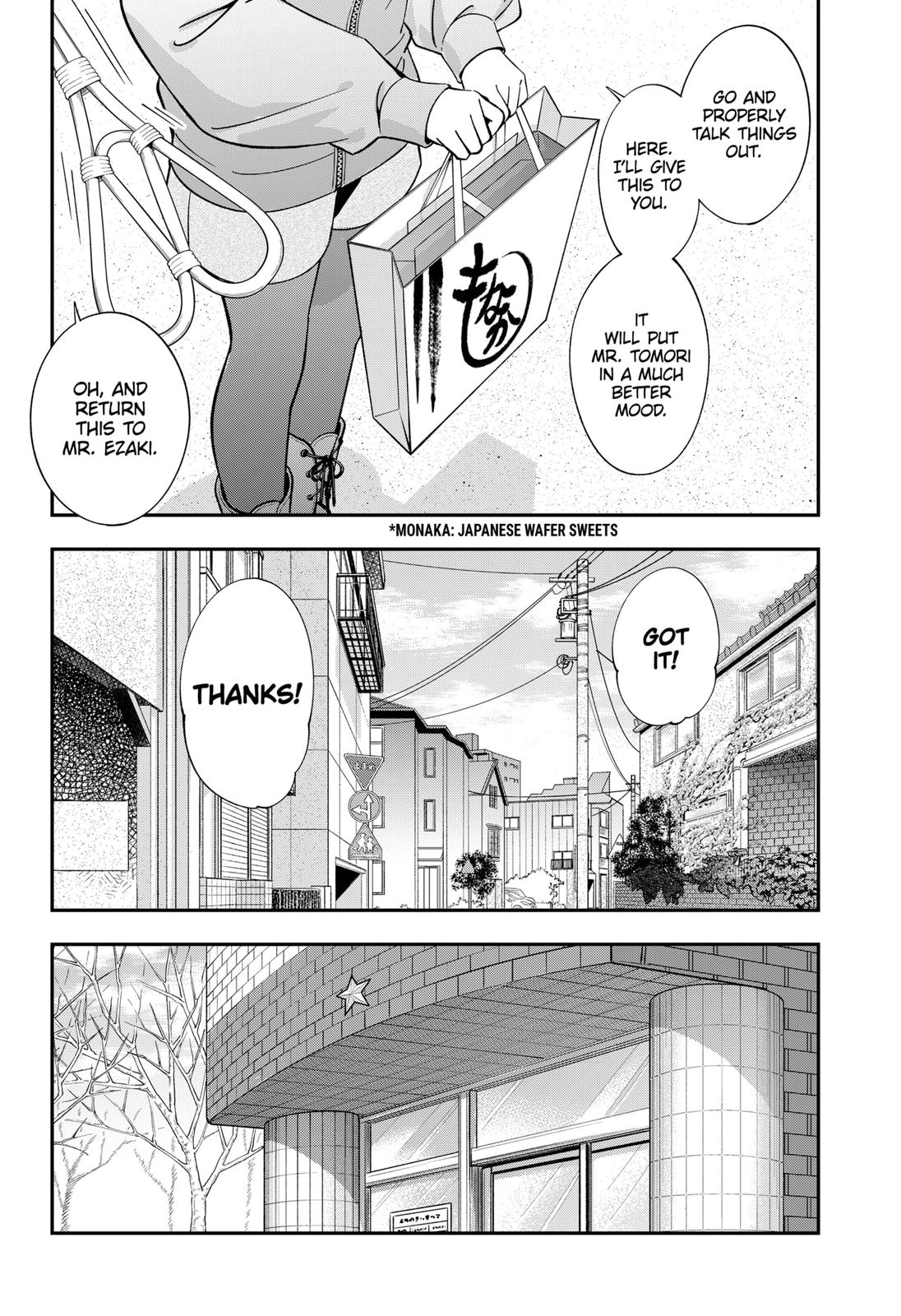 Dentist-San, Your Boobs Are Touching Me! Chapter 47 page 11 - Chapter 47