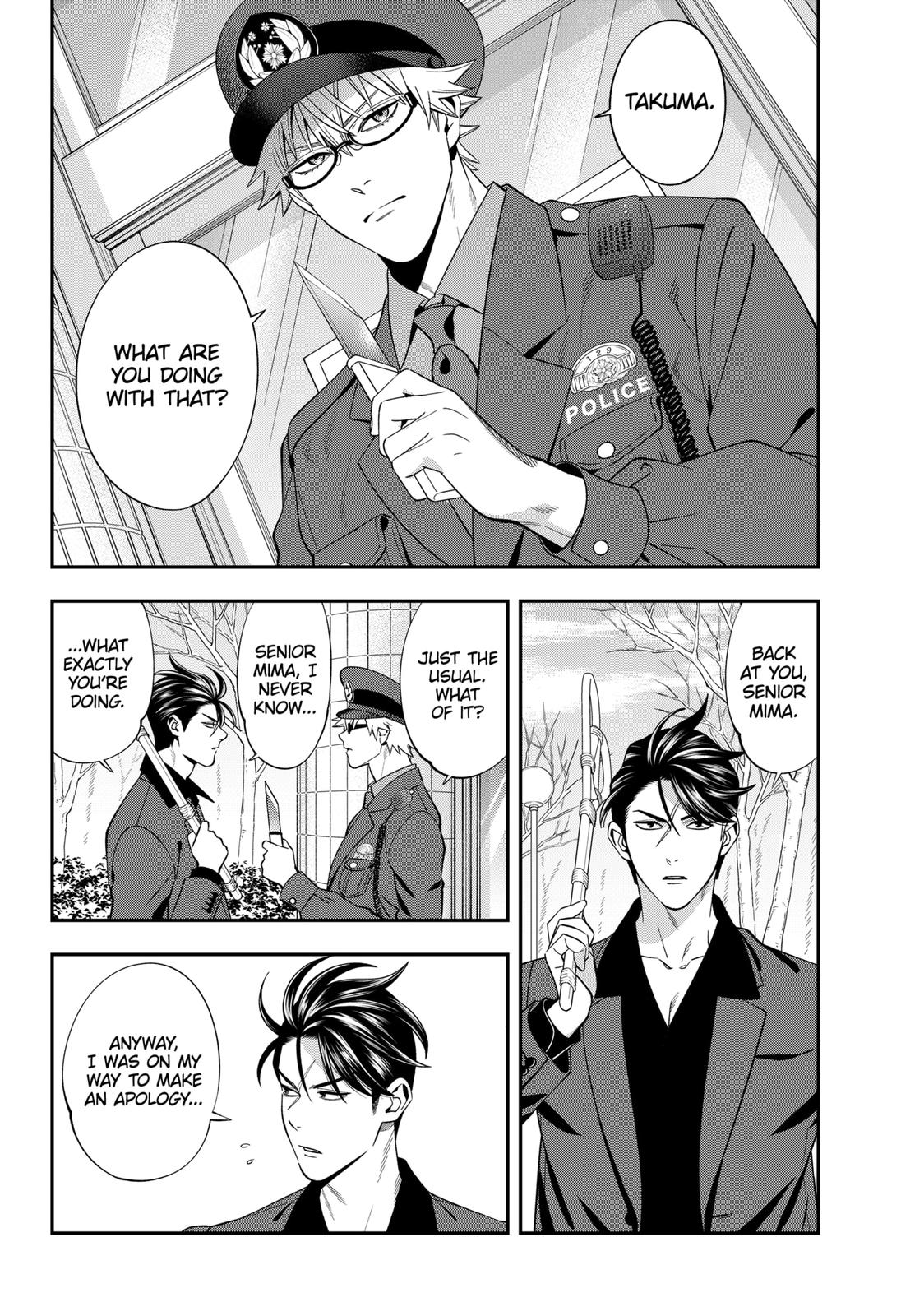 Dentist-San, Your Boobs Are Touching Me! Chapter 47 page 12 - Chapter 47
