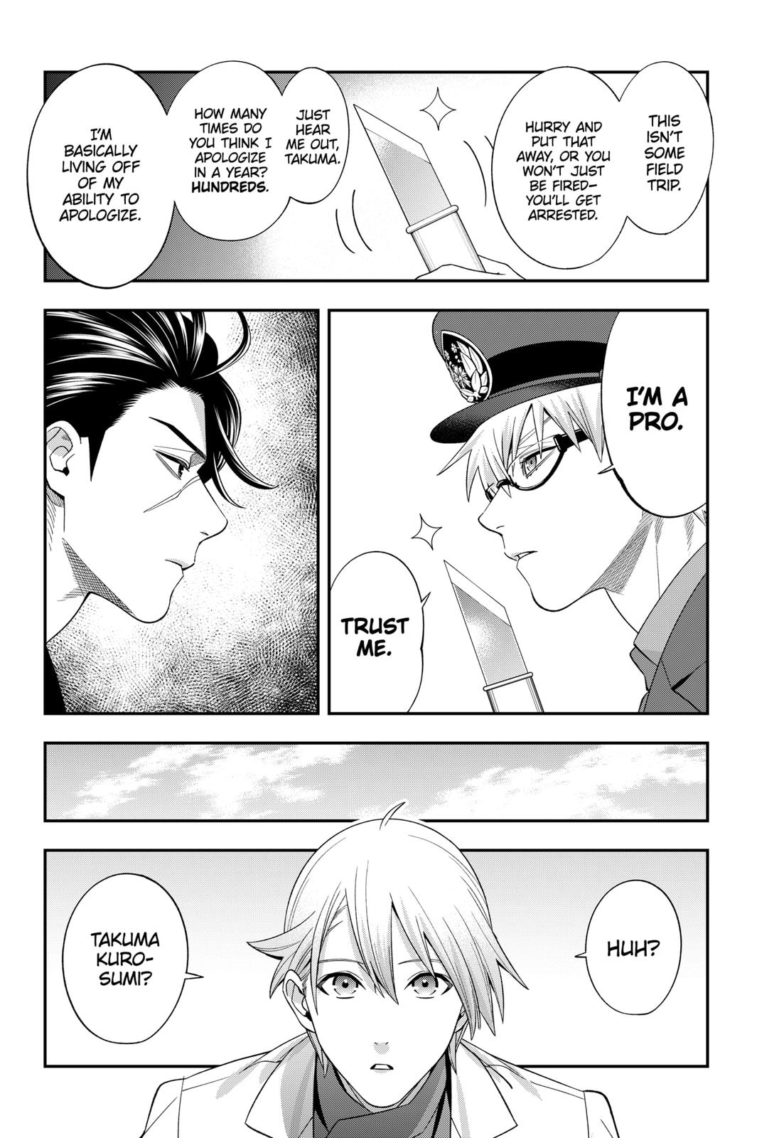 Dentist-San, Your Boobs Are Touching Me! Chapter 47 page 14 - Chapter 47