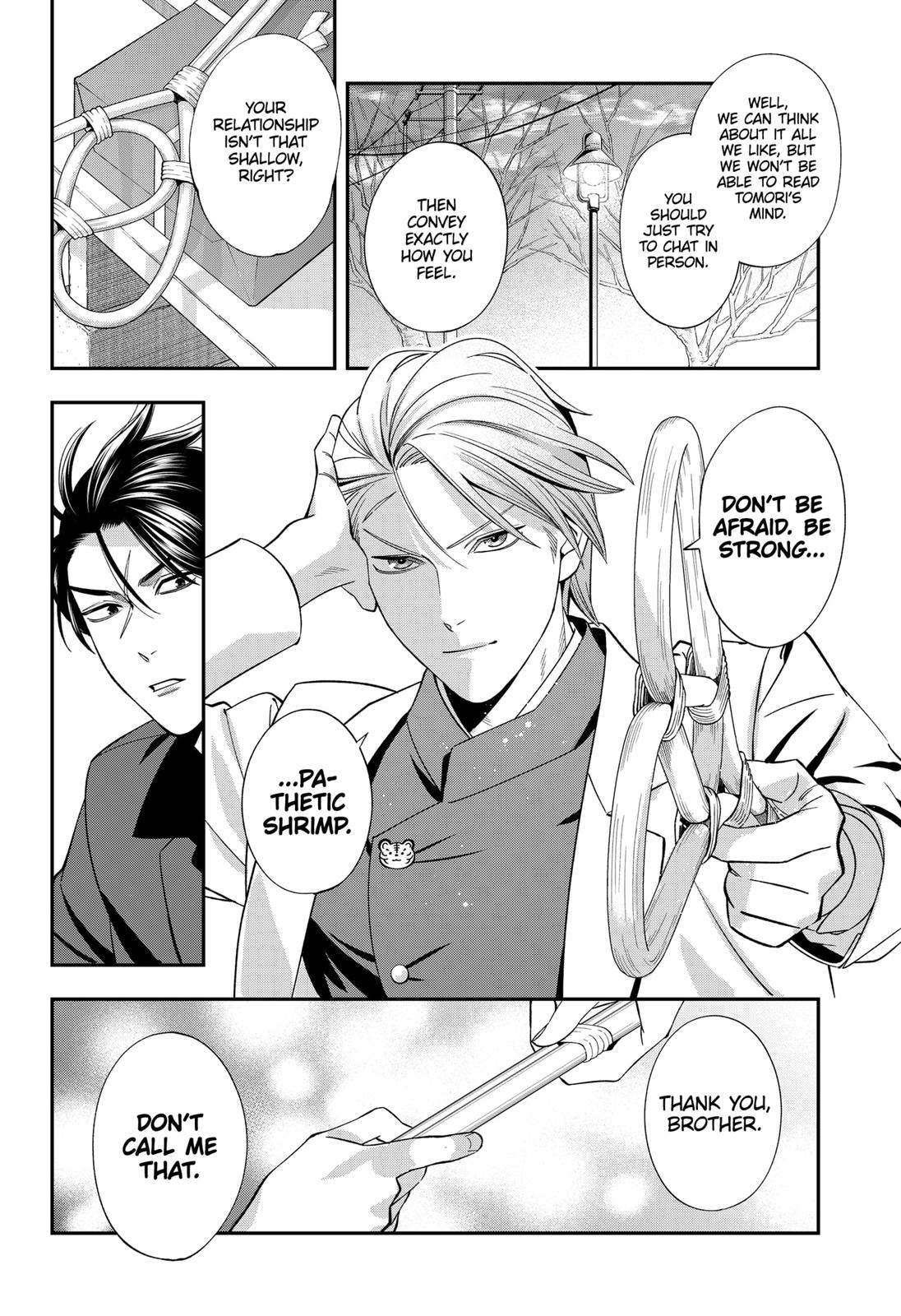 Dentist-San, Your Boobs Are Touching Me! Chapter 47 page 18 - Chapter 47