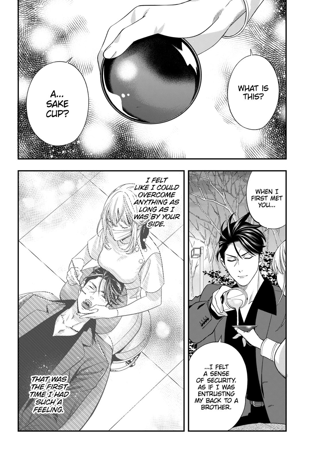 Dentist-San, Your Boobs Are Touching Me! Chapter 47 page 22 - Chapter 47
